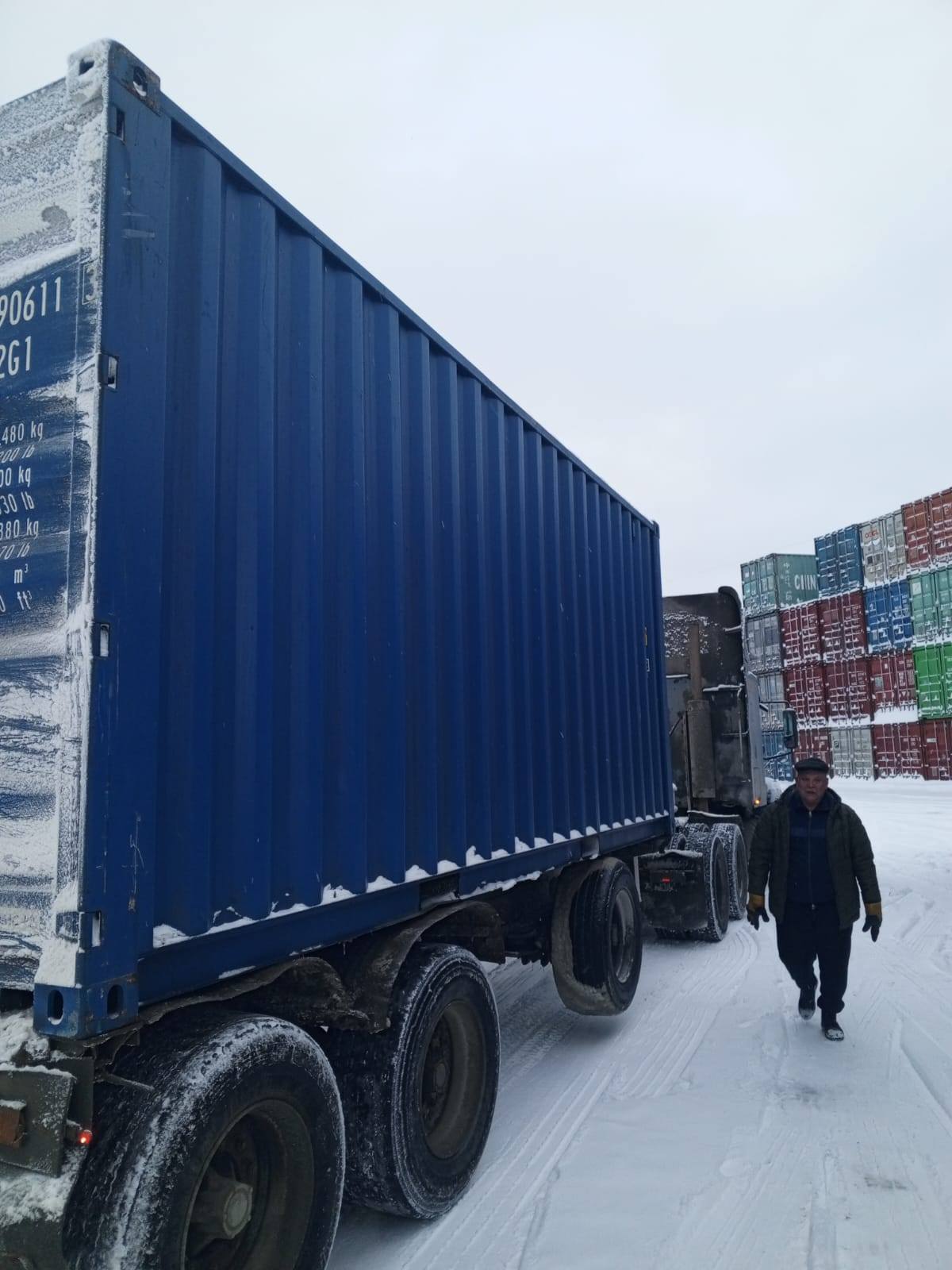 Морской контейнер CICU4906113